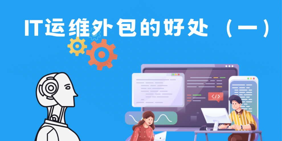 微信图片_20240821140857