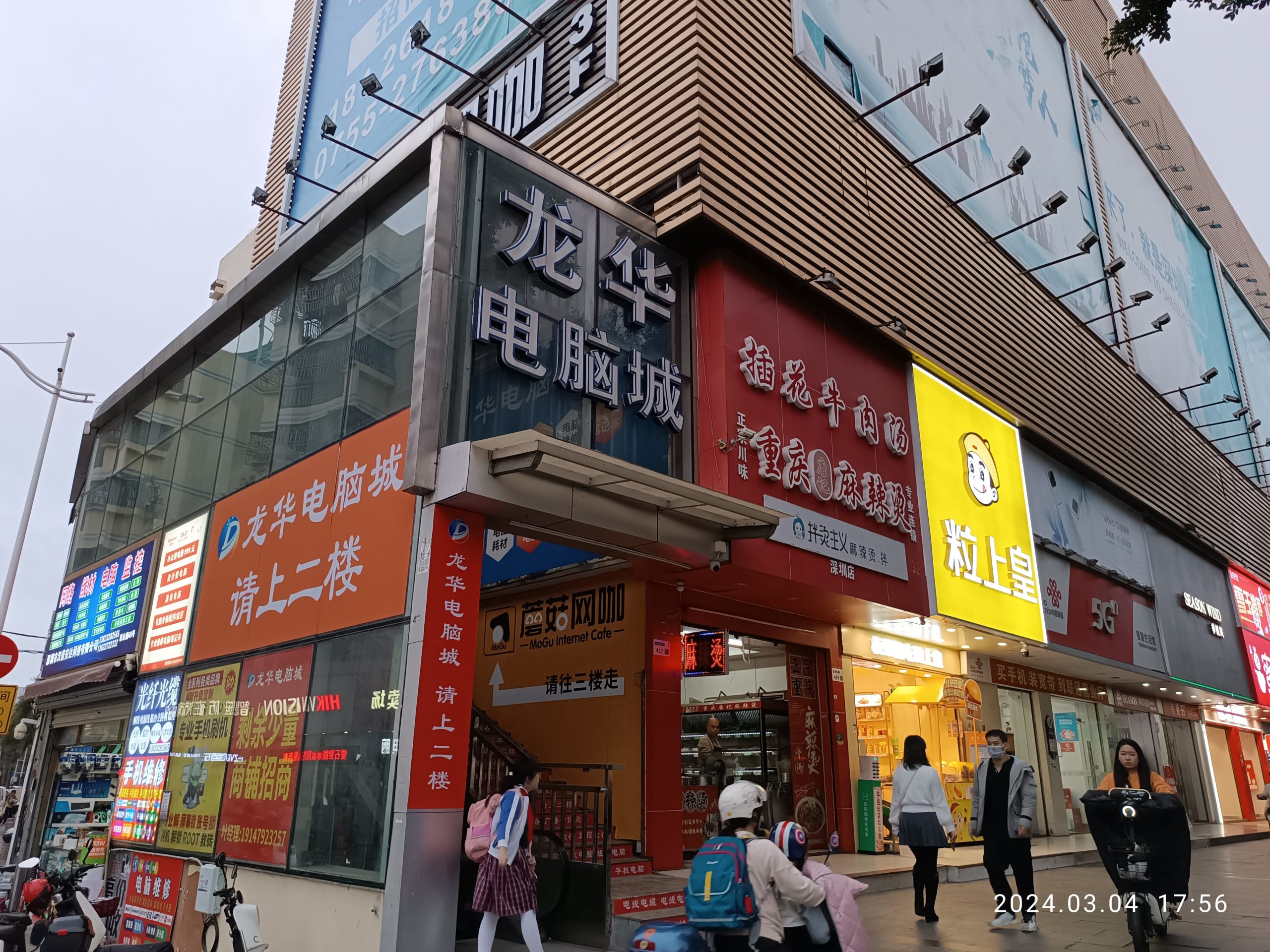 深圳企业数据备份 | 思文力得 14 年 300+ 客户