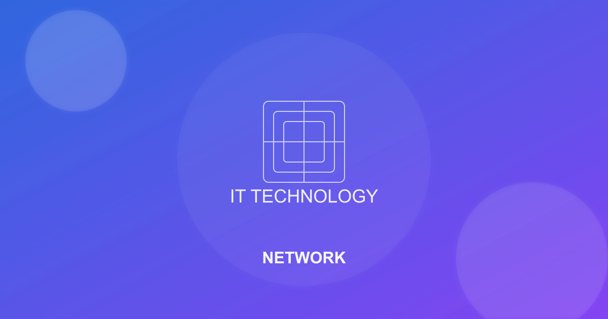 %title插图%num 技术教程:如何优化企业网络性能 - 2026/4/18